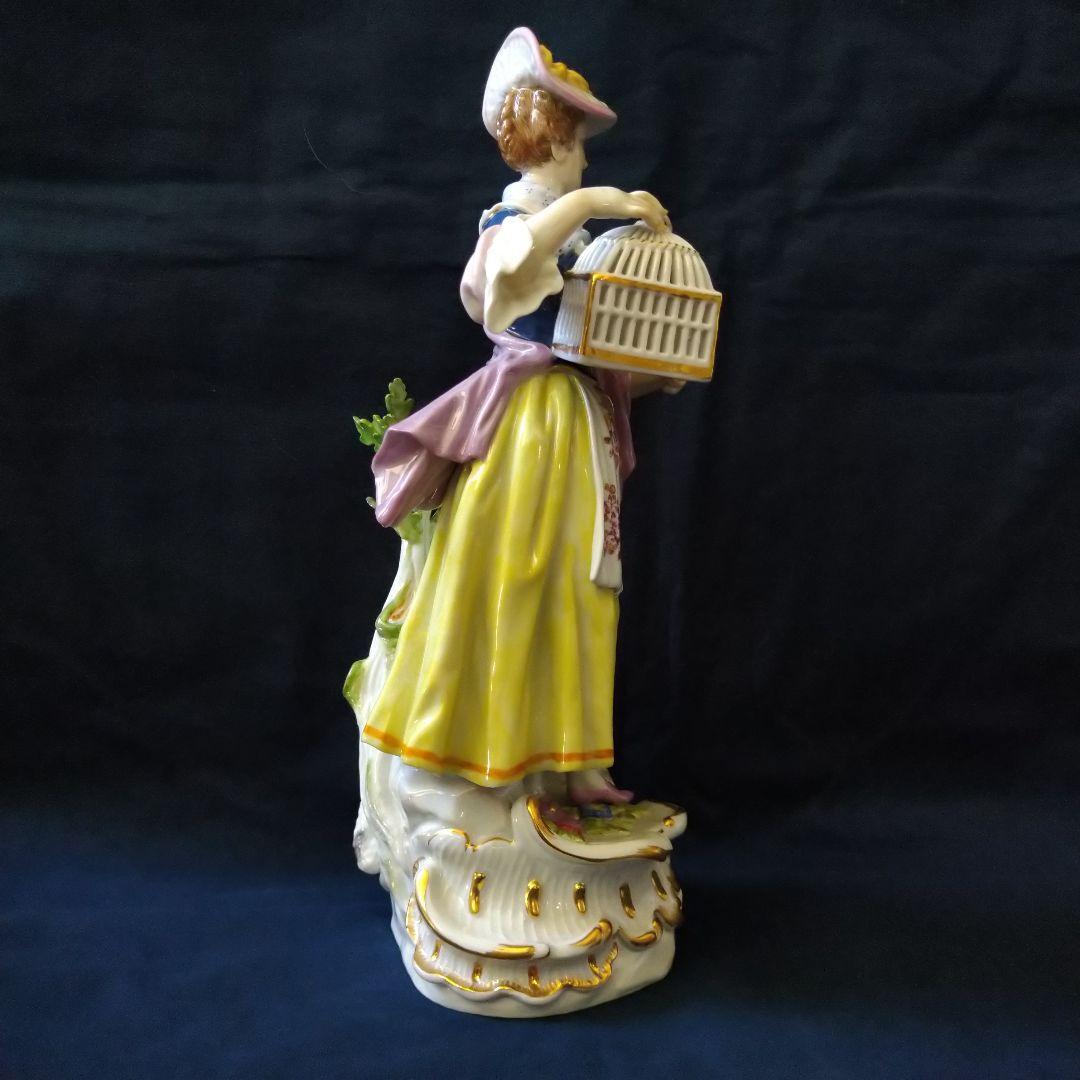 ✤マイセン(Meissen)フィギュリン✤『羊飼いの女性』