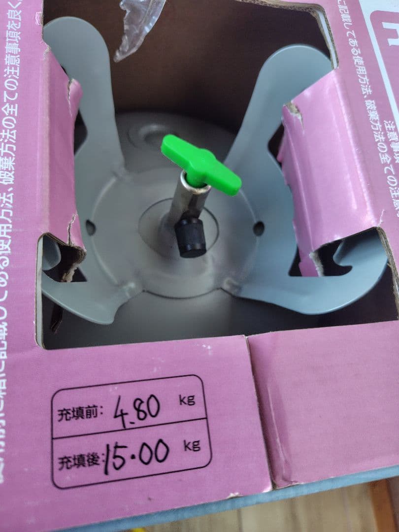 R-410A 冷媒と接続ホースセット