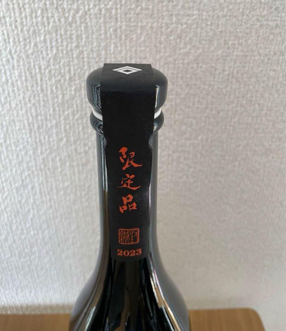 24年10月最新　2本セット　黒龍　しずく　新品未開栓