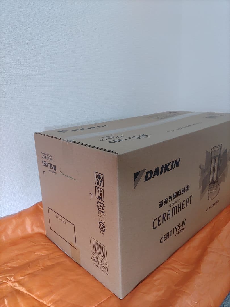 新品未使用！ダイキンセラムヒートCER11YS