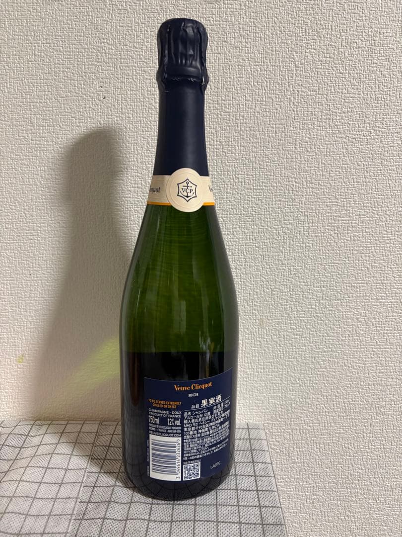 ヴーヴクリコリッチ　モエネクターロゼ　2本セット