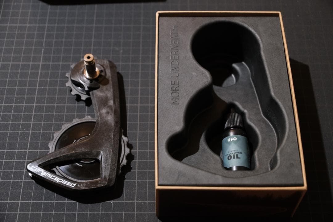 【未使用】CeramicSpeed OSPW RS DISC SHIMANO