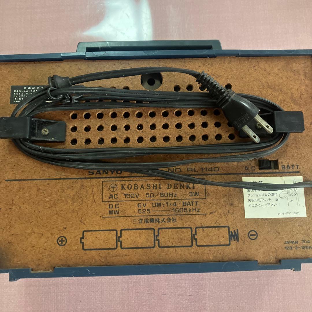 【昭和レトロ】【正常稼働品】 SANYO 卓上型ラジオ RL1140 サンヨー