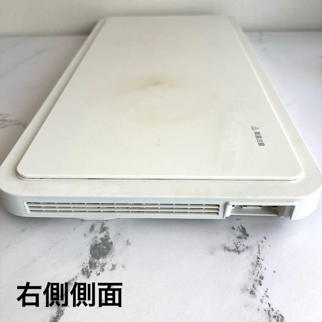 Panasonic IHデイリーホットプレート KZ-CX1-W 2口