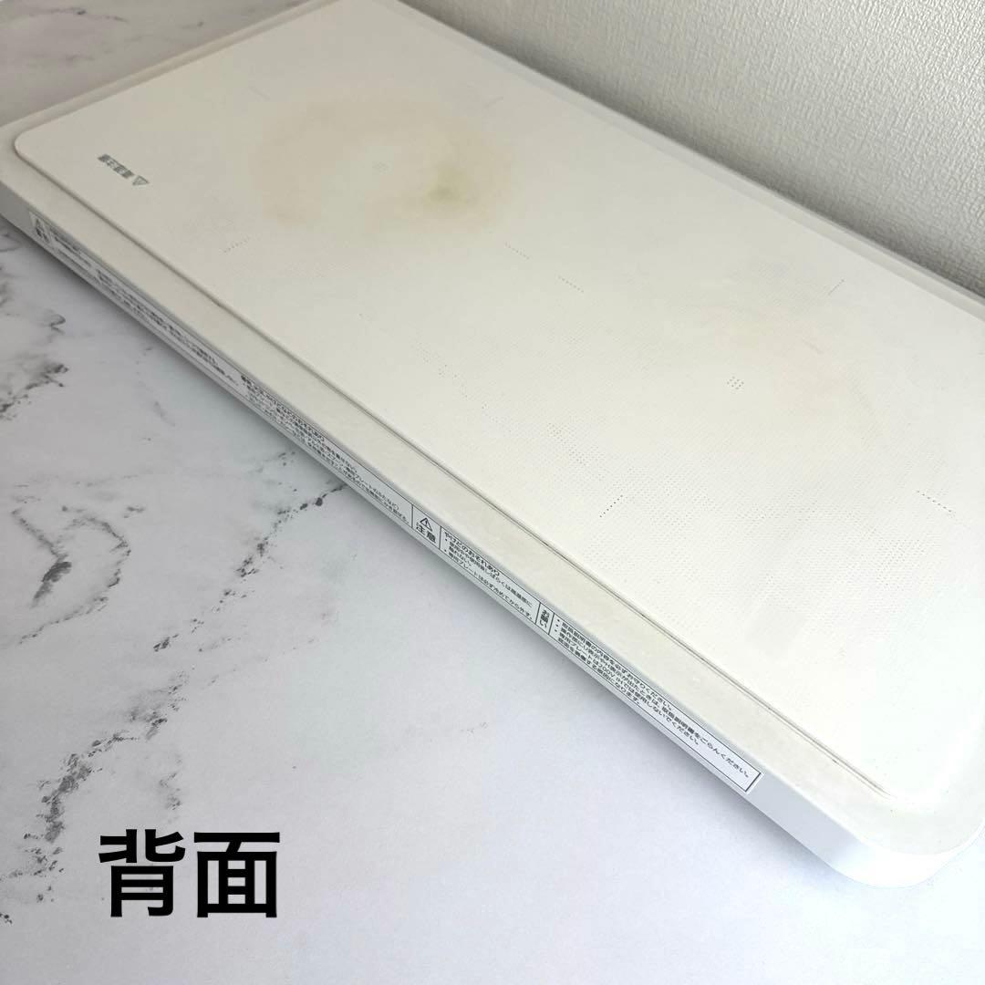 Panasonic IHデイリーホットプレート KZ-CX1-W 2口