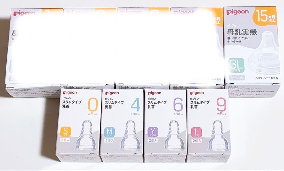 【新品未開封】明治　ほほえみ　大缶　800g ３缶セット　お好きなプレゼント５点