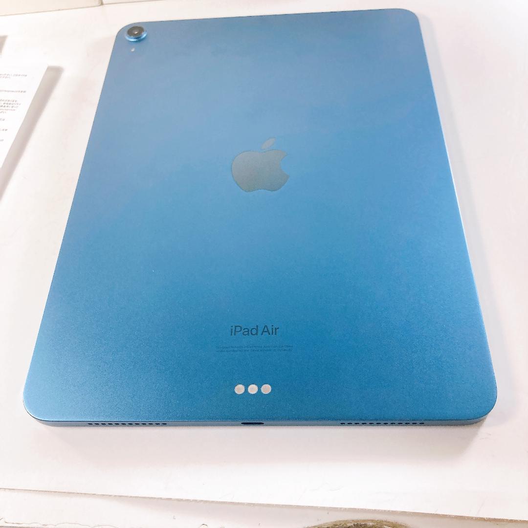 【美品】 iPad Air 第5世代 64GB Wi-Fi 箱付属品付き