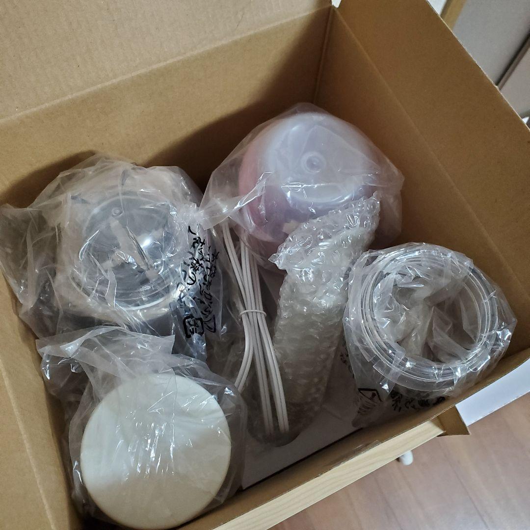 【Dui】アサヒ軽金属 Doctor smoothie ドクタースムージー