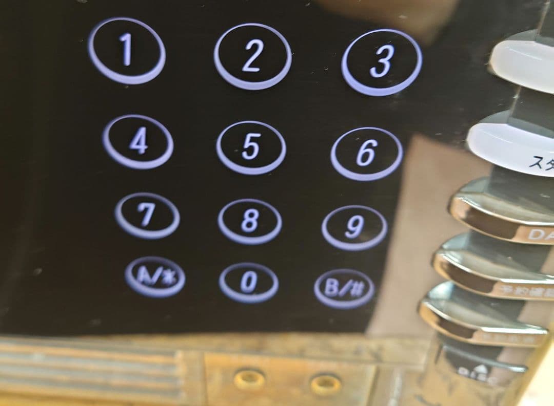 ■【取説・デンモク付】第一興商　DAM XG1000 カラオケ