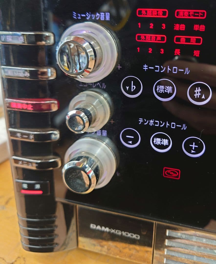 ■【取説・デンモク付】第一興商　DAM XG1000 カラオケ