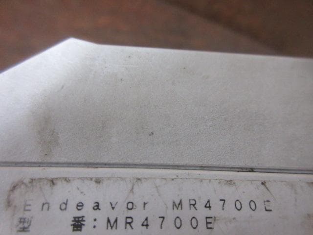 送料込★エプソン Endeavor MR4700E i7 デスクトップ ジャンク