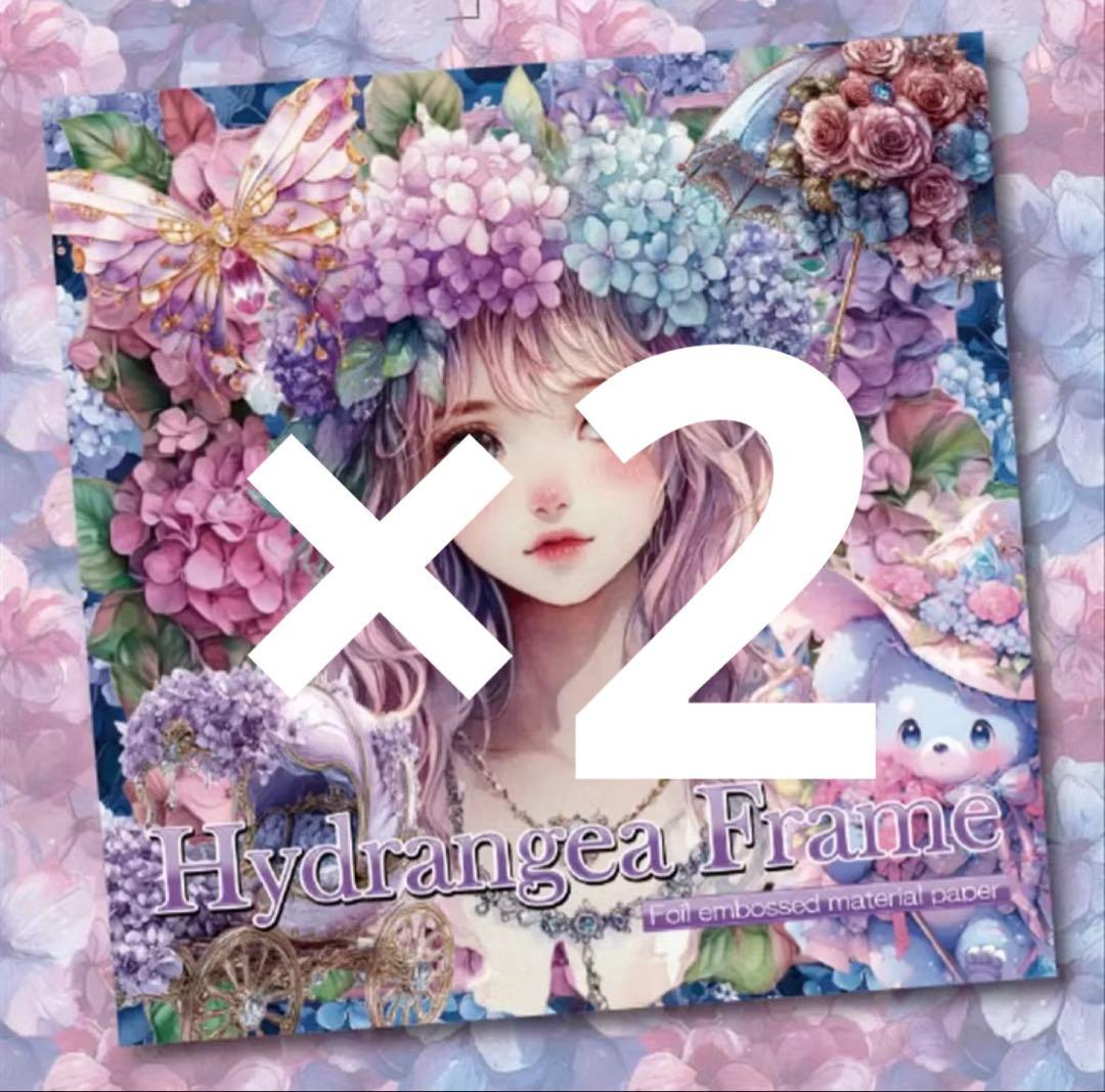 miるkuてぃ様♡ありがとうございます♡
