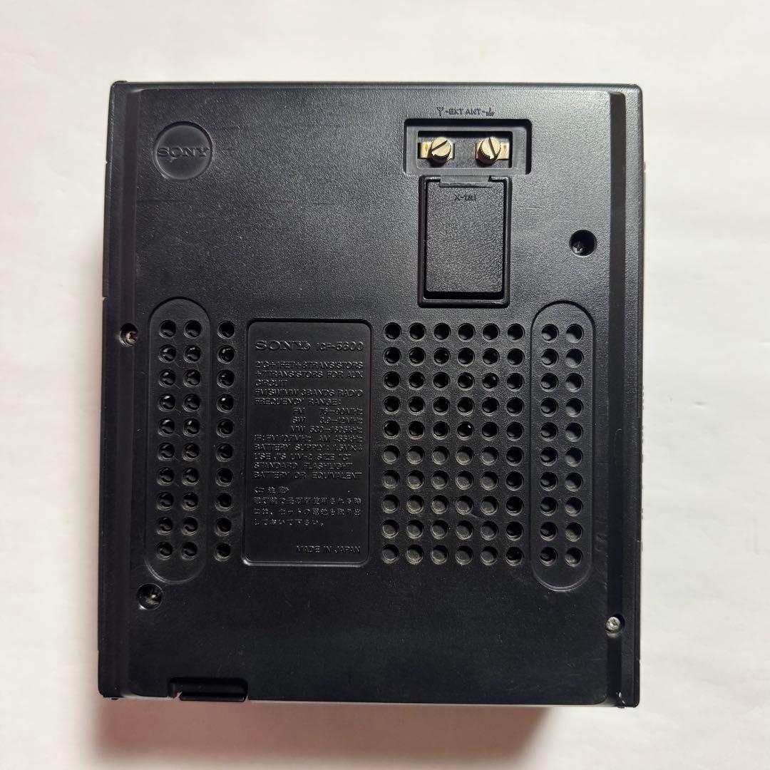 SONY 3バンドBCLラジオ　スカイセンサー　ICF-5600 【ジャンク】