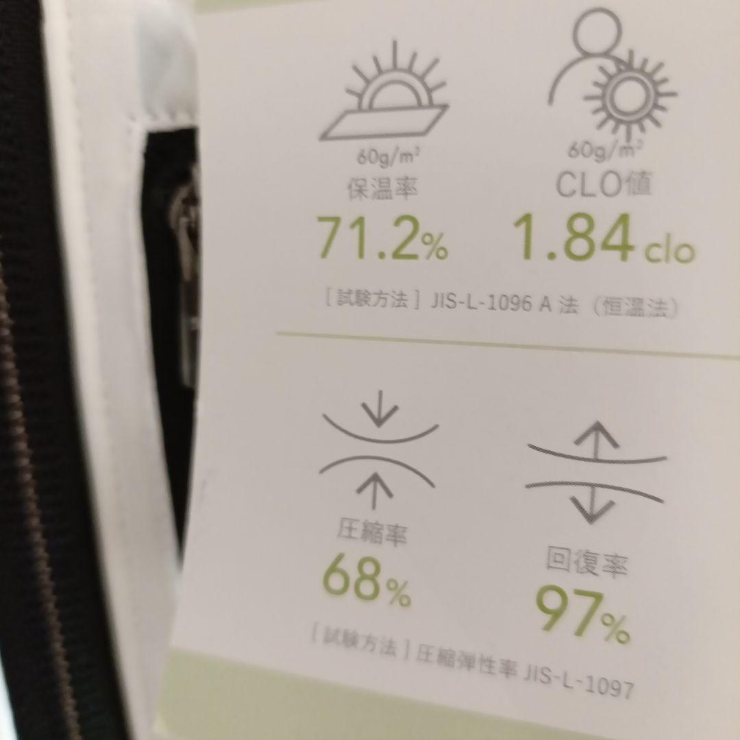 Puma Golf ナイロン中綿ジャケット 1948　 新品　白　PUMA