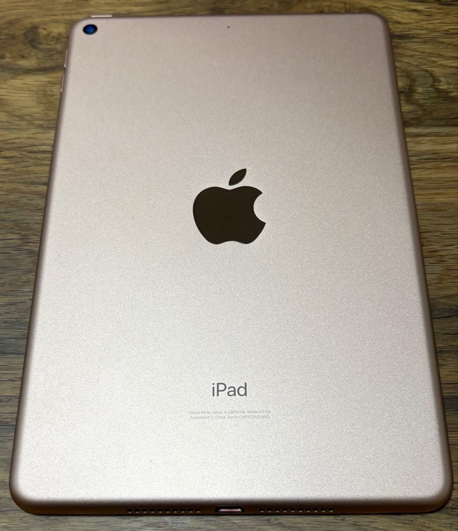 iPad mini 第5世代256GB Wi-Fi ゴールド