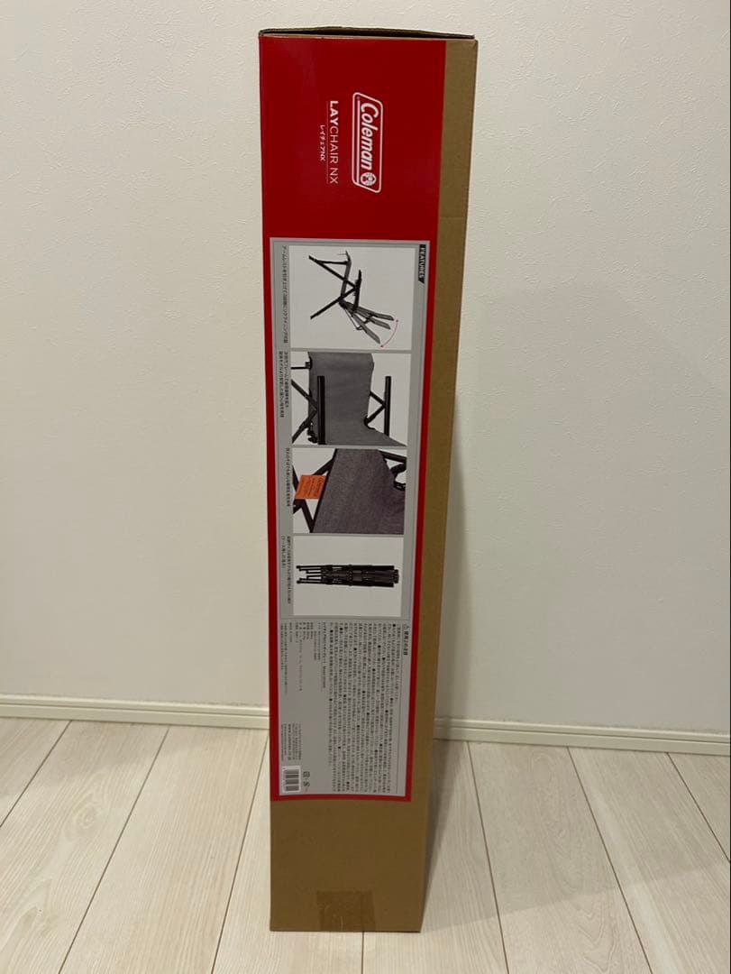 コールマンレイチェア　NX アウトドアチェア