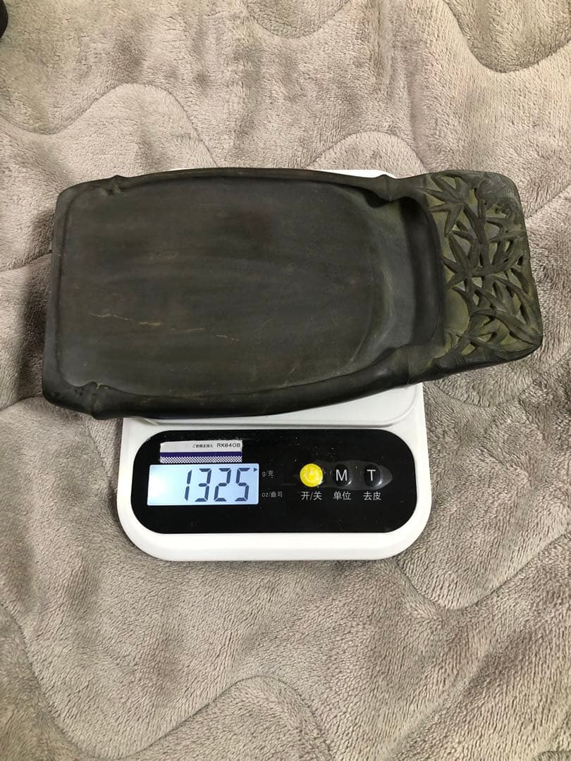 端渓硯　老坑 金綫 胭脂暈・蕉葉白・火捺・魚腦凍なと◆九吋◆上質箱◆旧麻子坑美石