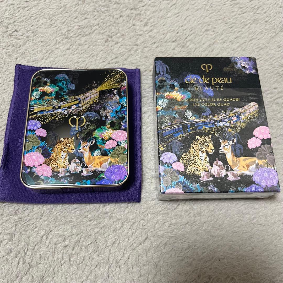 まるこ　クレ・ド・ポー ボーテ オンブルクルールクアドリ　504