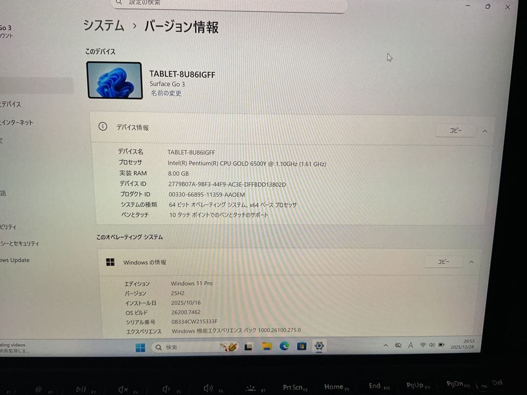 Windowsタブレット本体 Surface Go3 8g SSD128g Office 2024