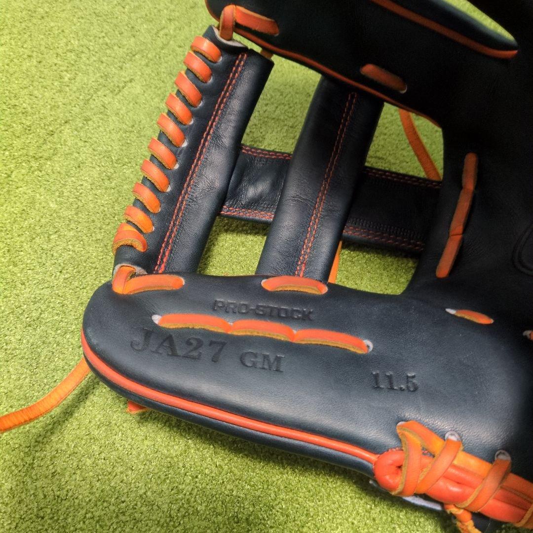 Wilson A2000 硬式内野 - Jose Altuve 11.5
