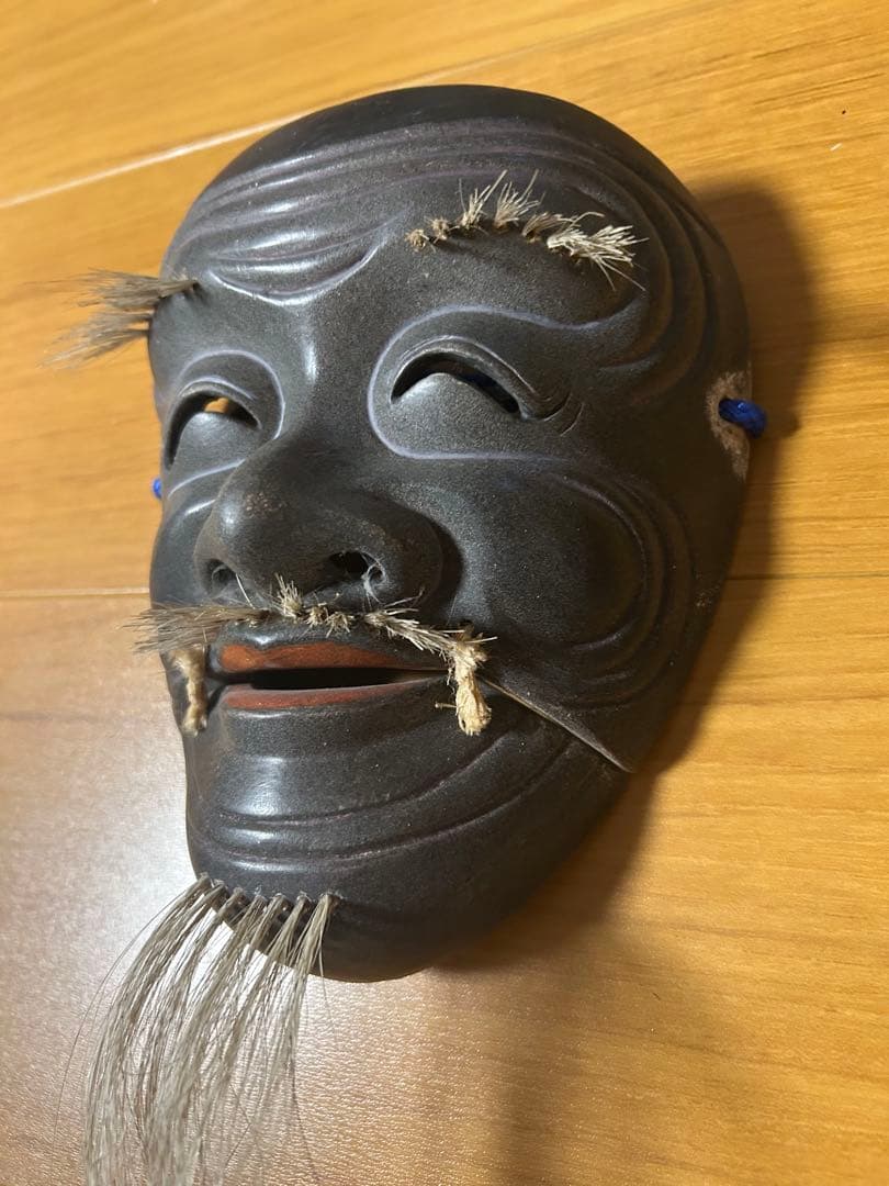 能面 翁 木彫り 黑