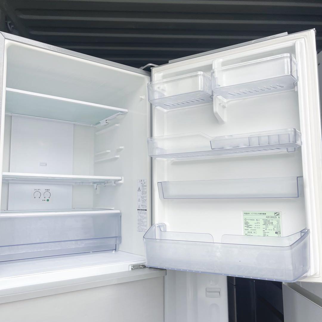 6取付無料！AQUAスタイリッシュミスティシルバー高性能4ドア冷蔵庫！洗濯機