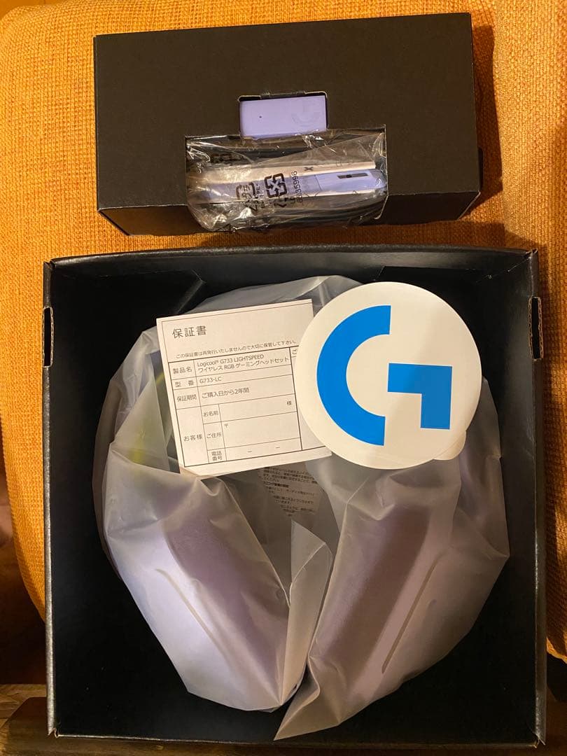 logicool g733 ヘッドセット ロジクール ライラック