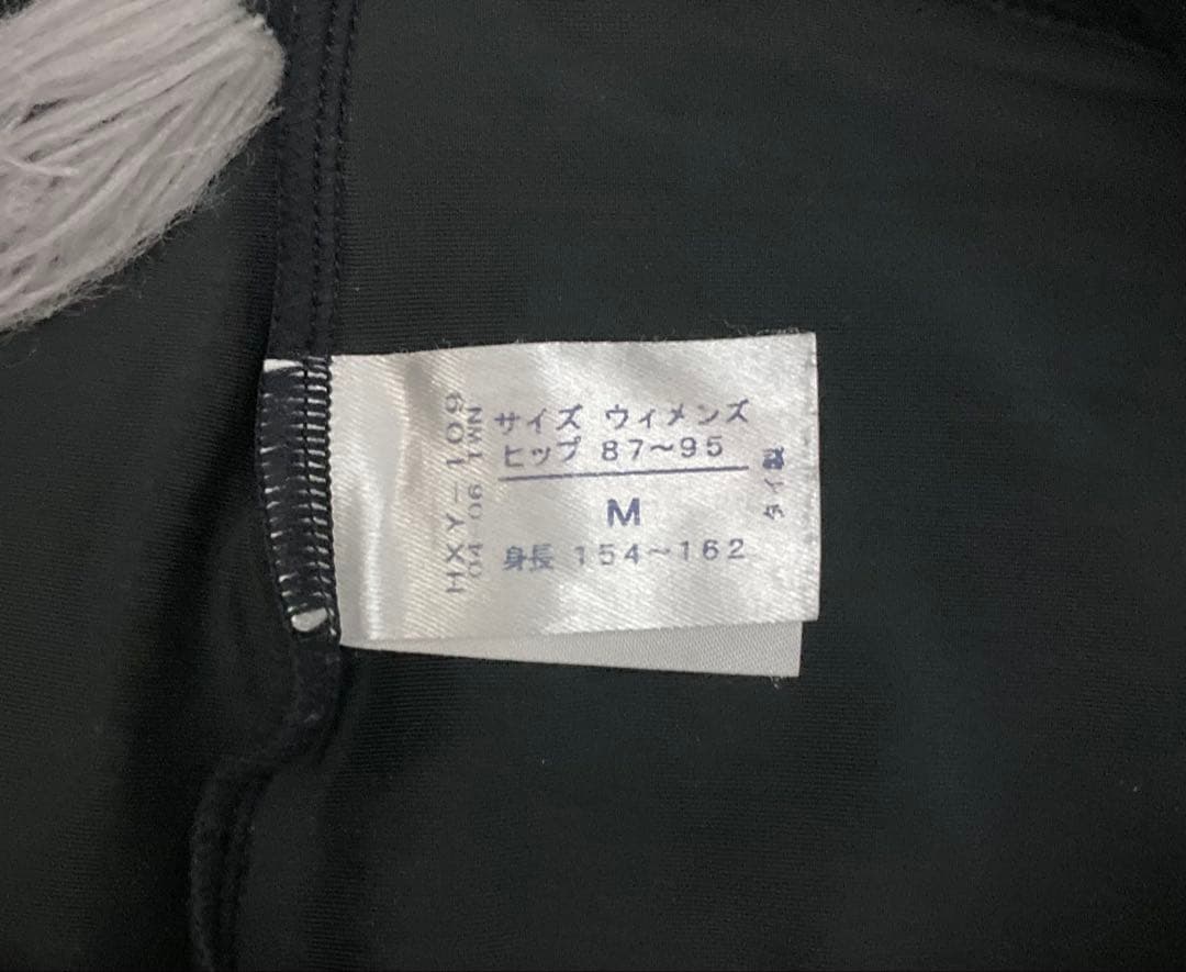 レディース　CW-X 上下　Mサイズ