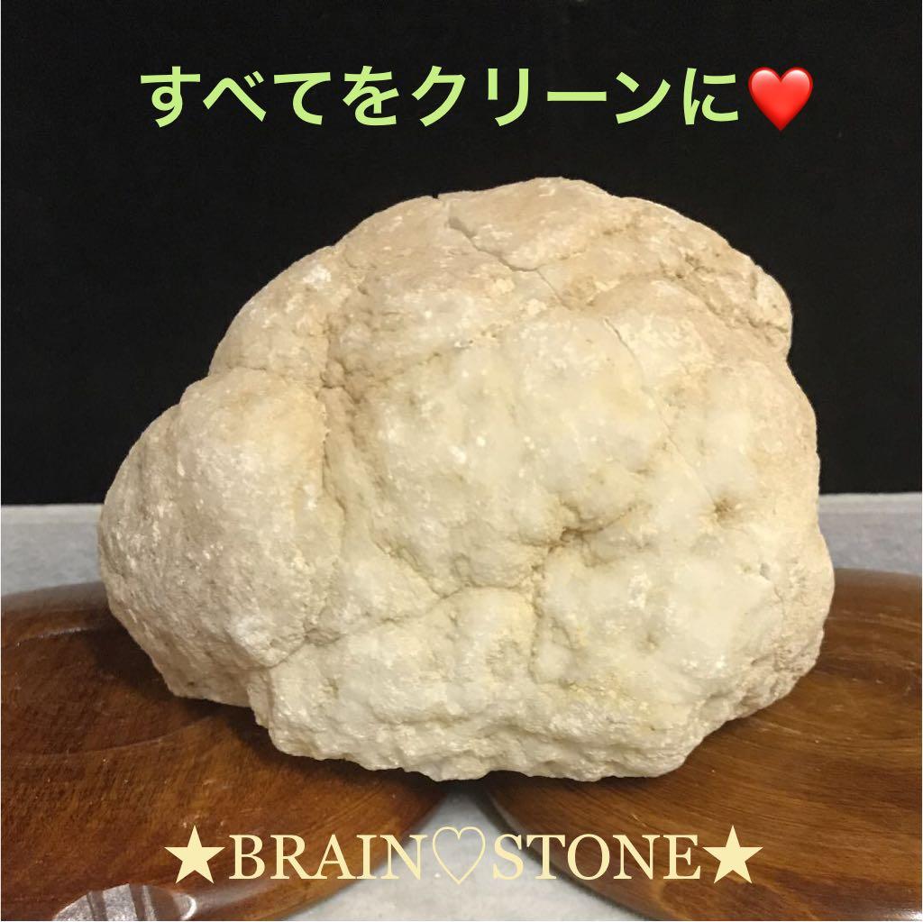 ★ご確認用♡★おまとめ追加同梱分【ジオード『晶洞』セット】❤️