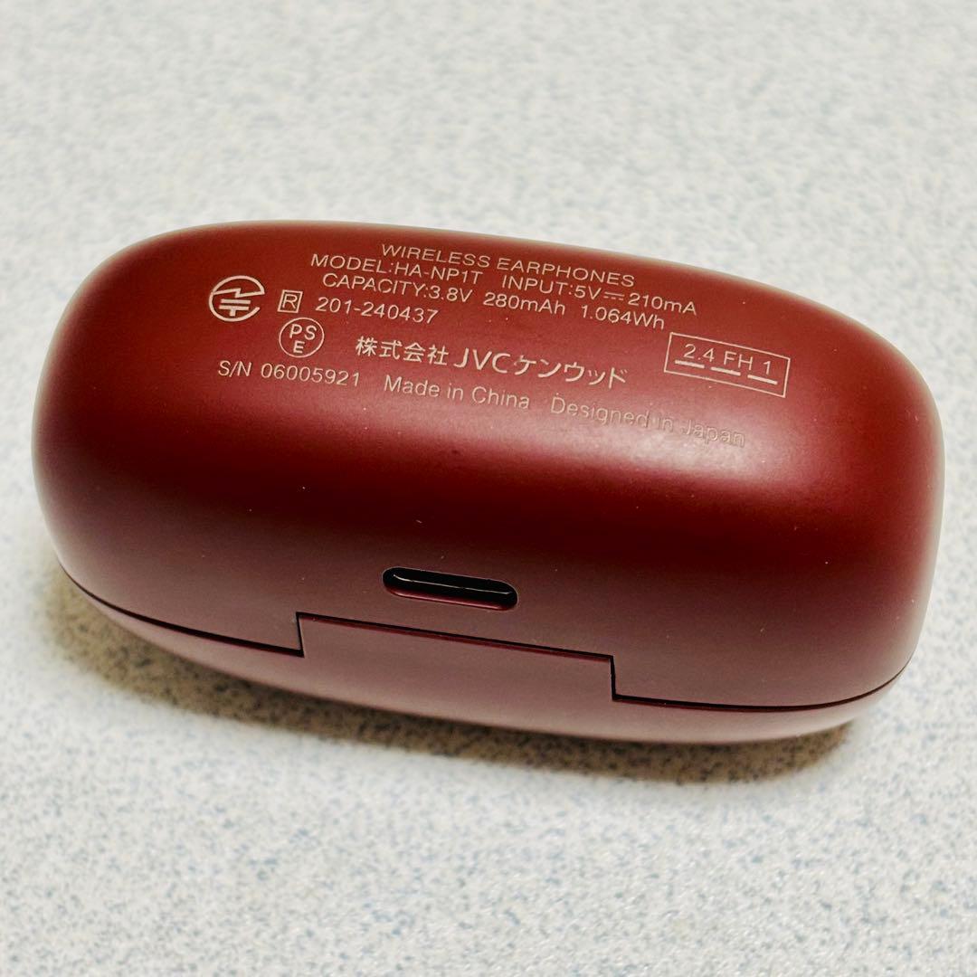 Victor ワイヤレスイヤホン イヤーカフ HA-NP1T