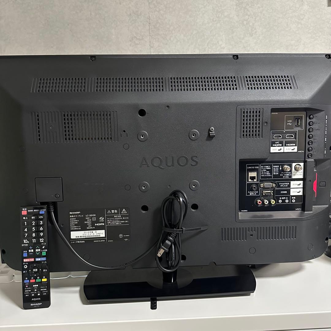 シャープテレビ LC-32H30 2016年製