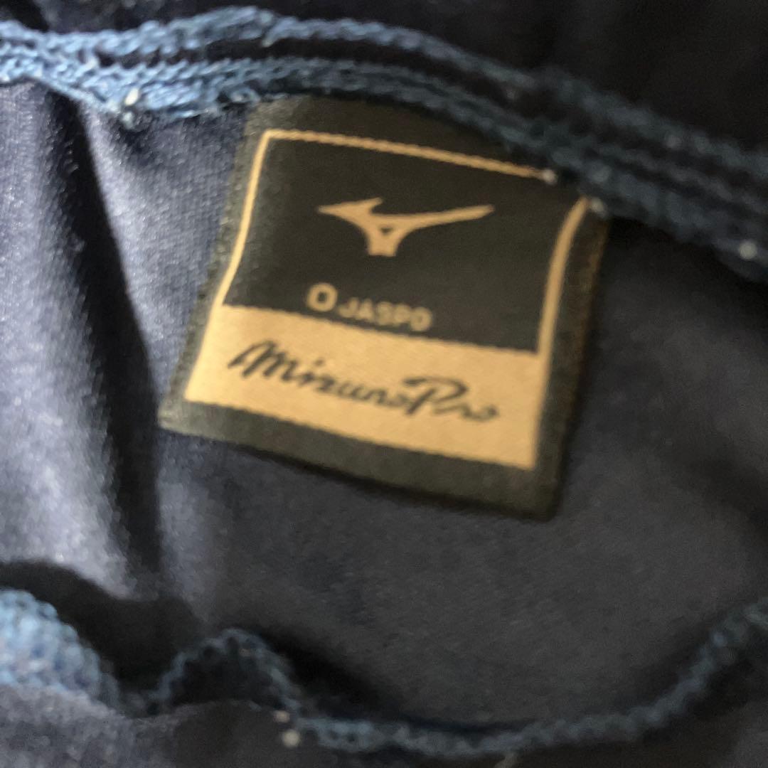 MIZUNO PRO ミズノプロ　サイズO ジャージ　セットアップ　ネイビー