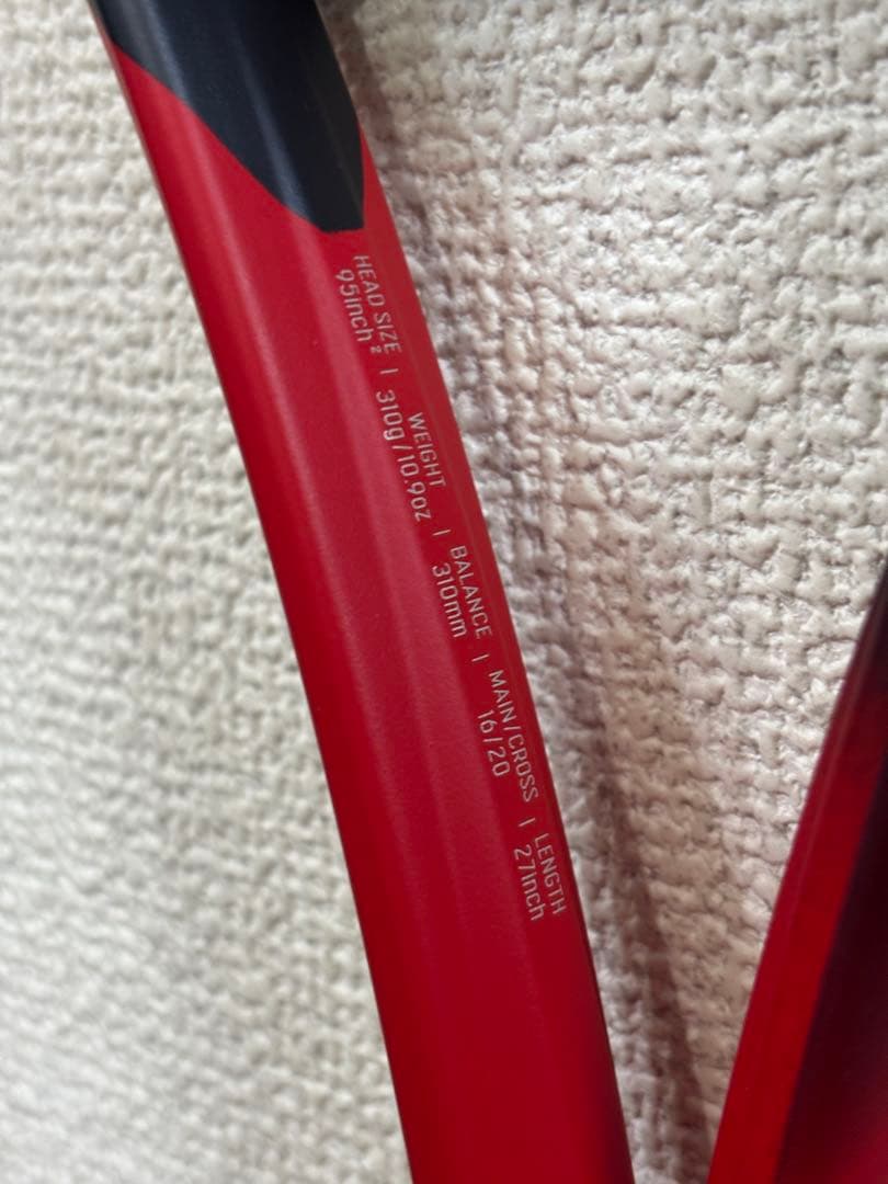 VCORE95 2023 G2 現行モデル YONEX ヨネックス