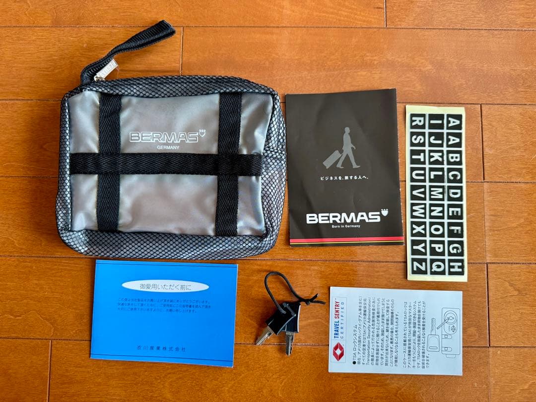 ★美品★機内持ち込み★BERMAS PRESTIGE/バーマス プレステージ