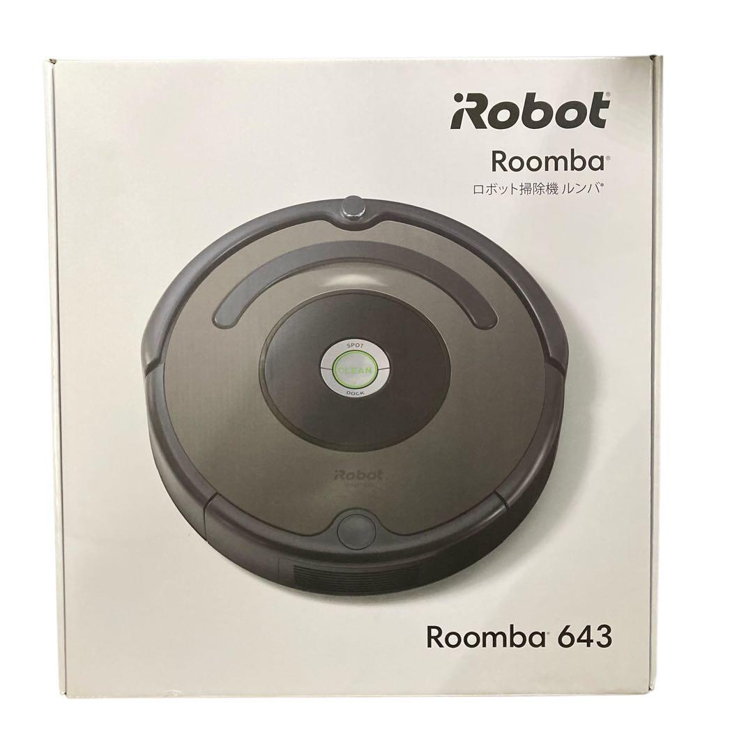 [未使用品]iRobot Roomba(アイロボット ルンバ) 643