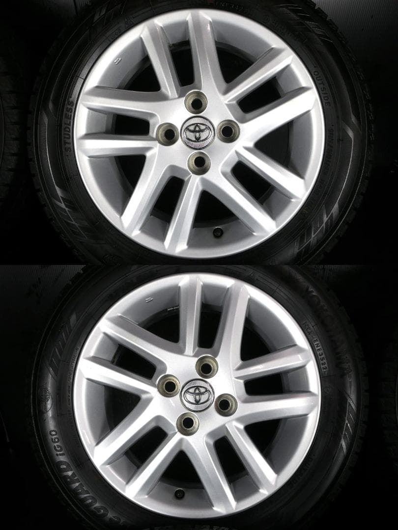 トヨタ純正 160系フィールダー イボ付き 国産スタッドレス 185/60R15