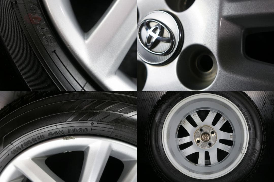 トヨタ純正 160系フィールダー イボ付き 国産スタッドレス 185/60R15