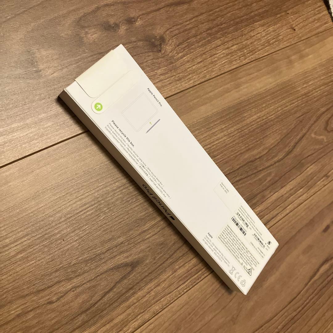 Apple Pencil PROホワイト