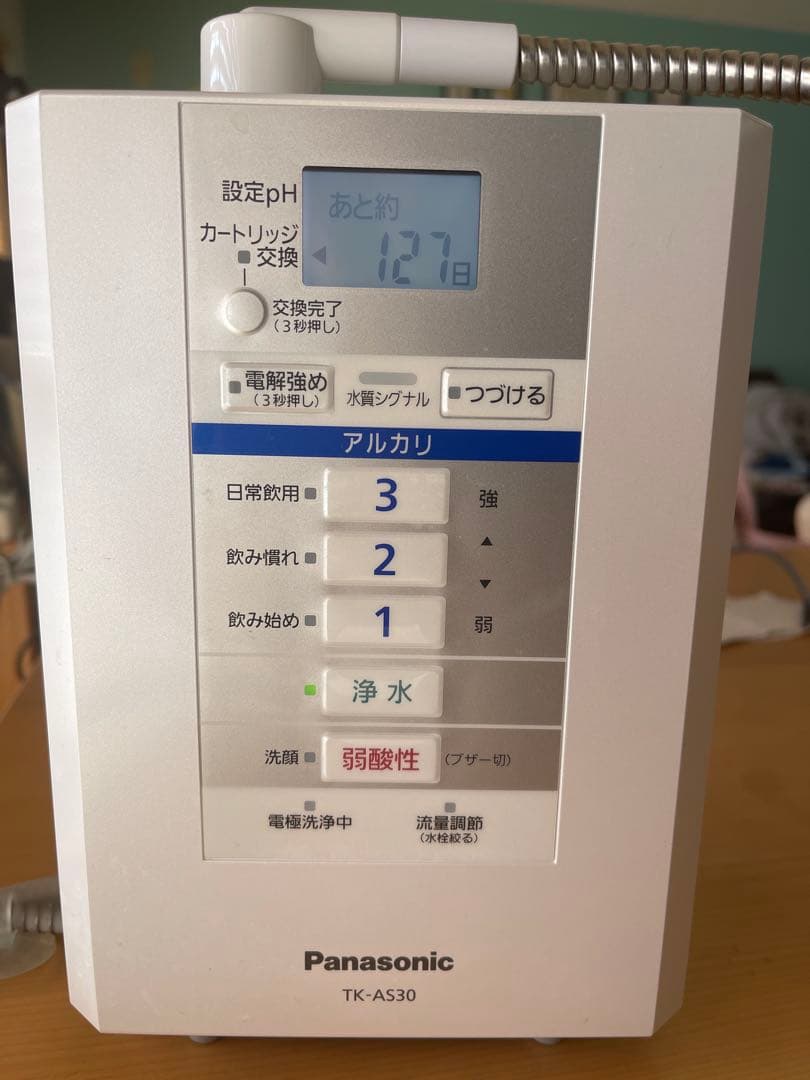 パナソニック 浄水器 パールホワイト TK-AS30-W カートリッジ有り