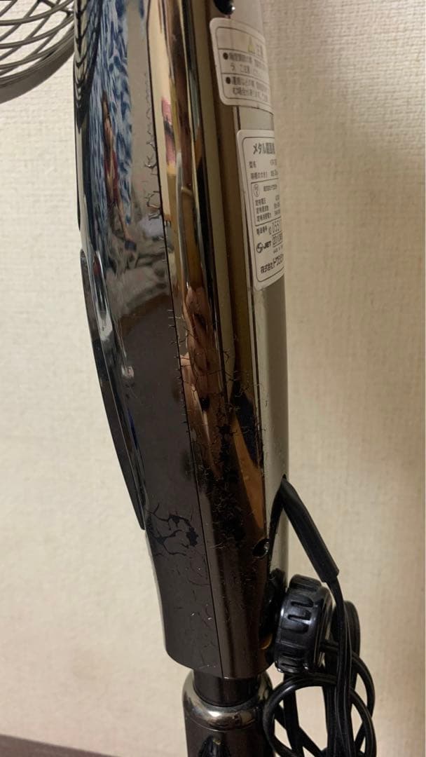 k*a様 メタル 扇風機　KIR-350 2010年製 昭和レトロ　リモコン