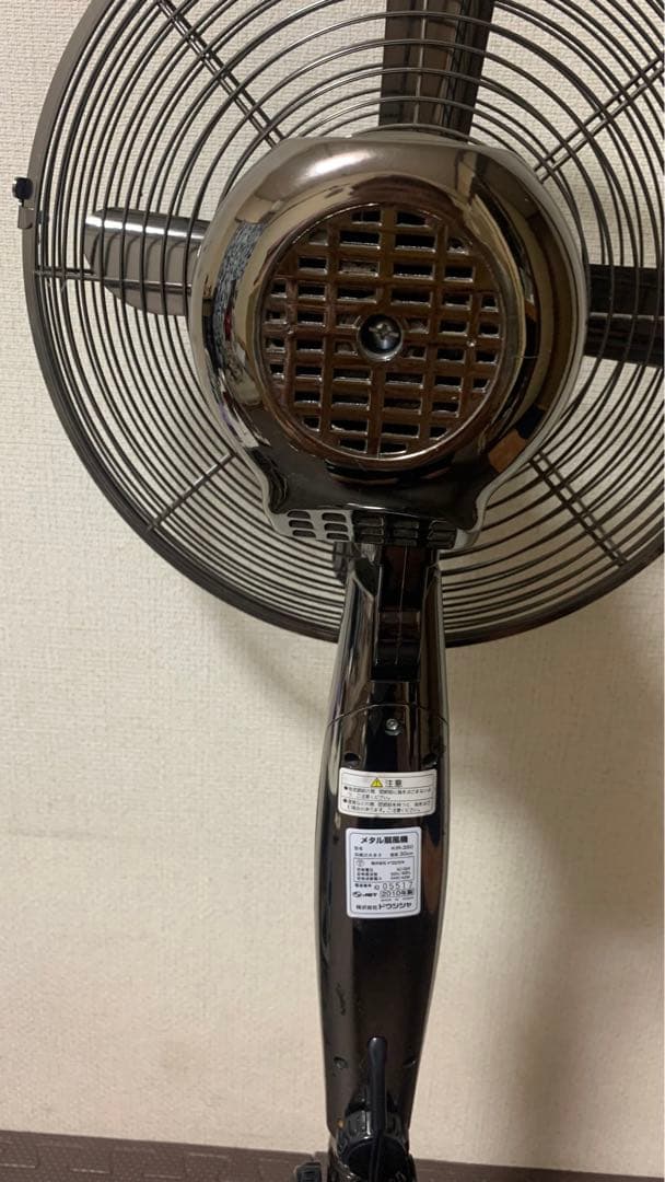 k*a様 メタル 扇風機　KIR-350 2010年製 昭和レトロ　リモコン