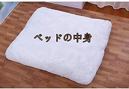 ミニオン冬にお勧め!折りたたみベッド 寝袋 可愛デザイン ふわふわ マットレス