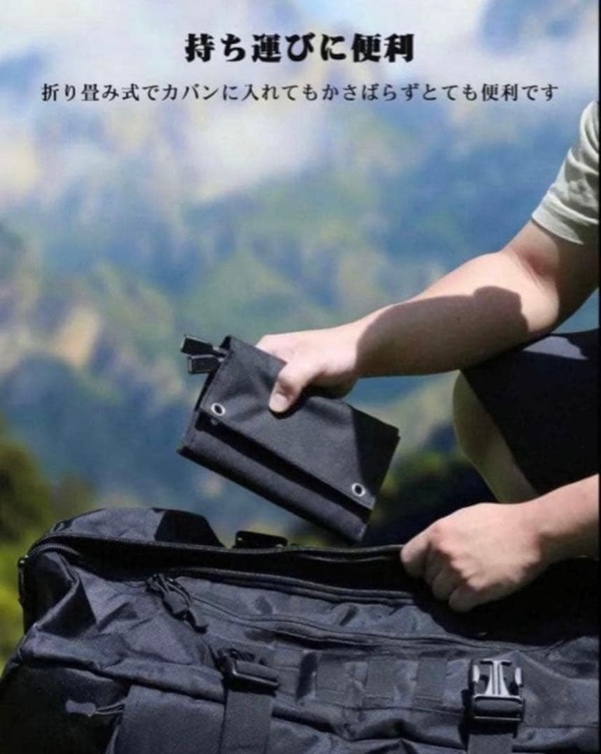 ソーラーチャージャー ソーラーパネル 小型 ソーラー 充電器 ソーラー 扇風機