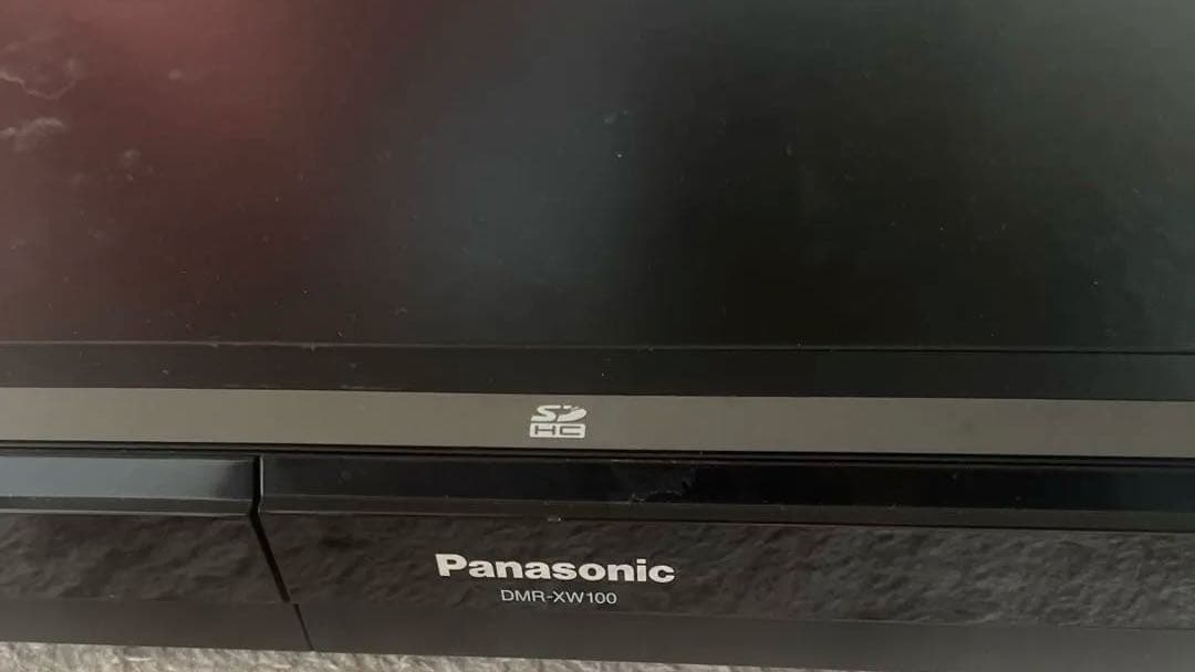 Panasonic DMR-XW100 ブルーレイレコーダー