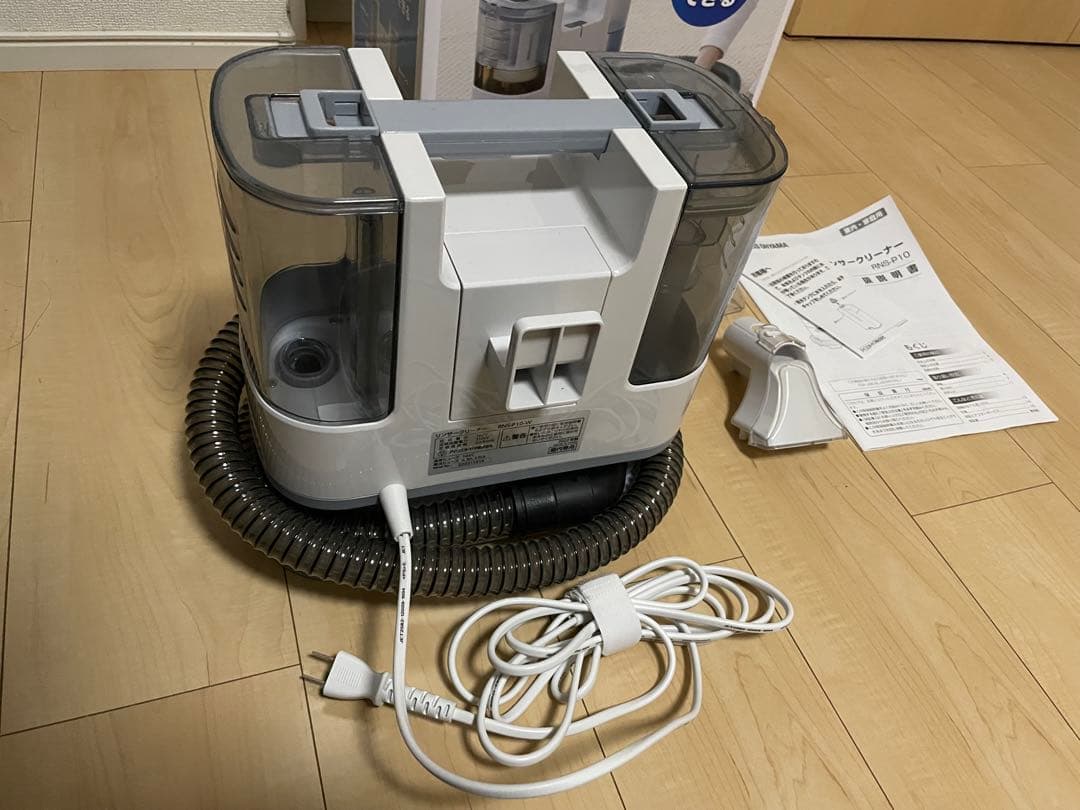 アイリスオーヤマ　リンサークリーナー RNS-P10-W