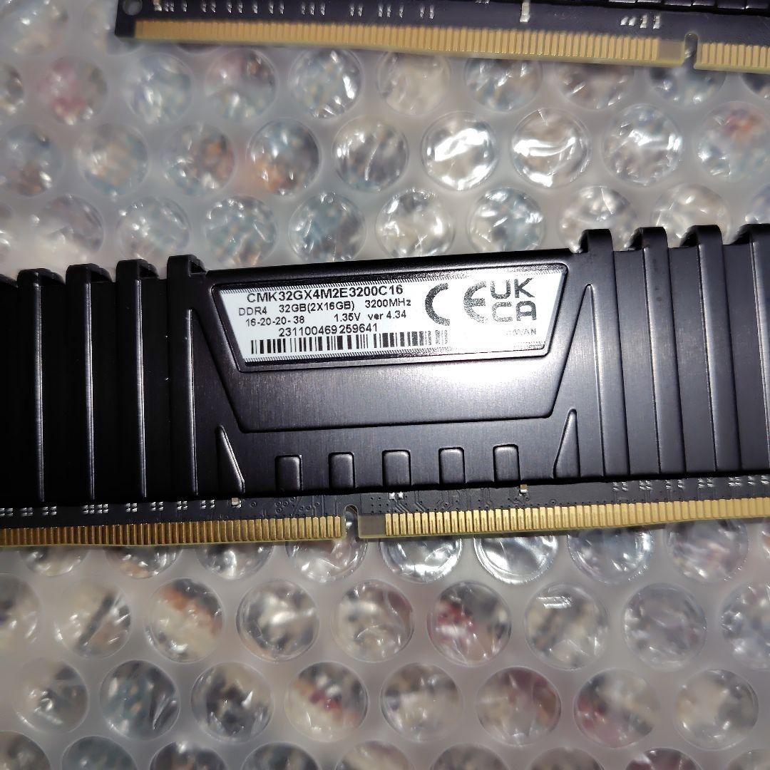 コルセア Vengeance LPX DDR4 メモリ16GB　2枚