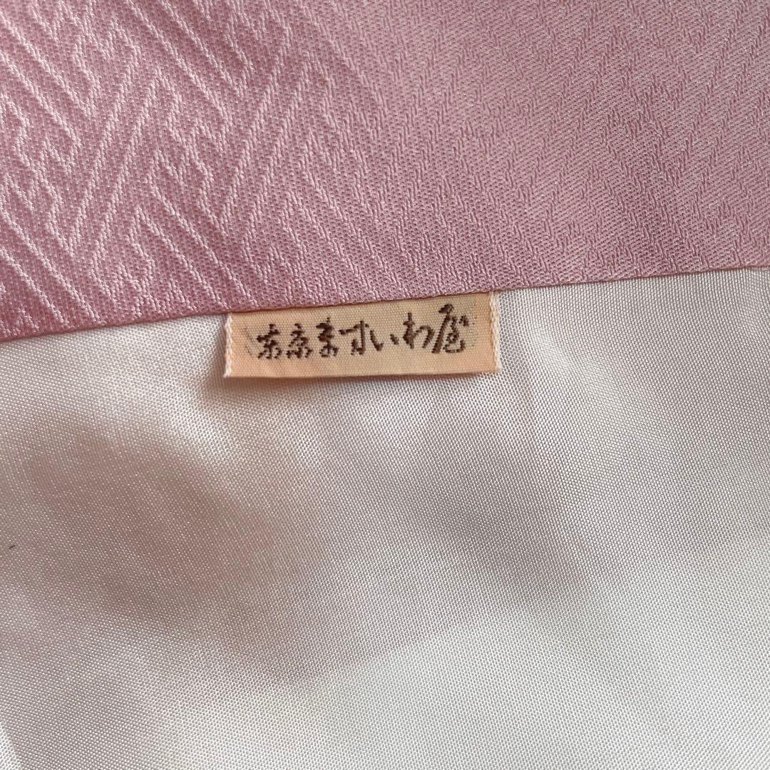 色無地　フルセット　三つ葉竜胆　紗綾形地紋　東京ますいわ屋　シンプル　I10