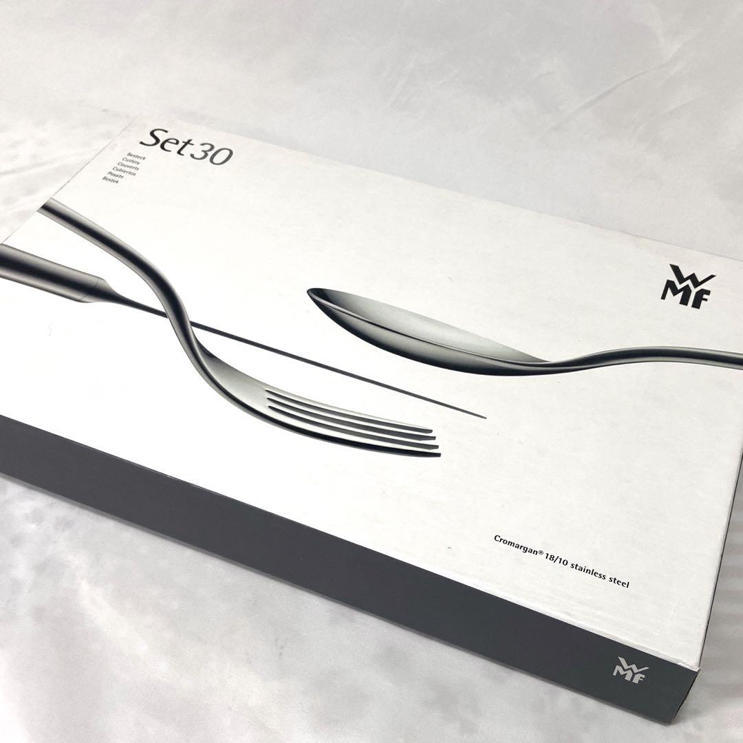 WMF カトラリーセット set30 スプーン フォーク ナイフ ヴェーエムエフ
