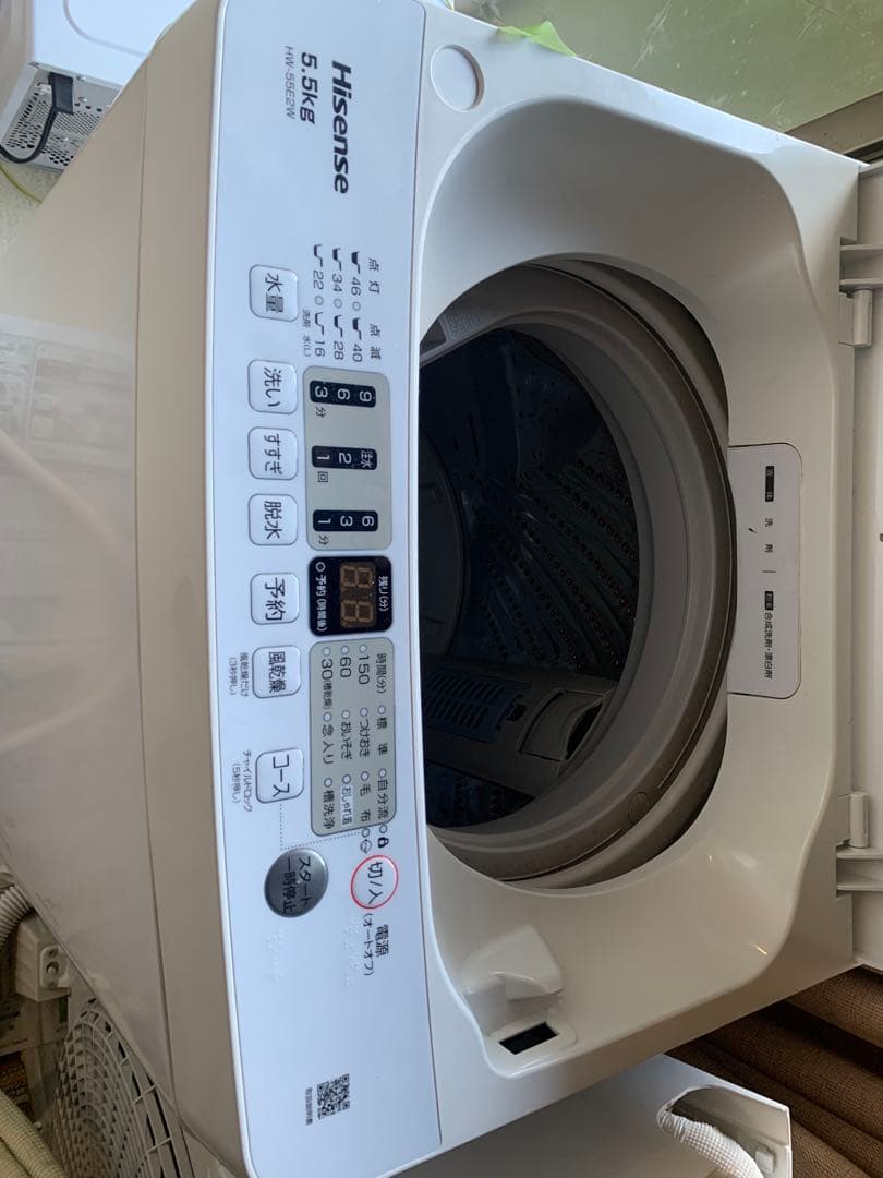 【現地渡し限定】5.5kg 全自動洗濯機 ハイセンス　HW-55E2W