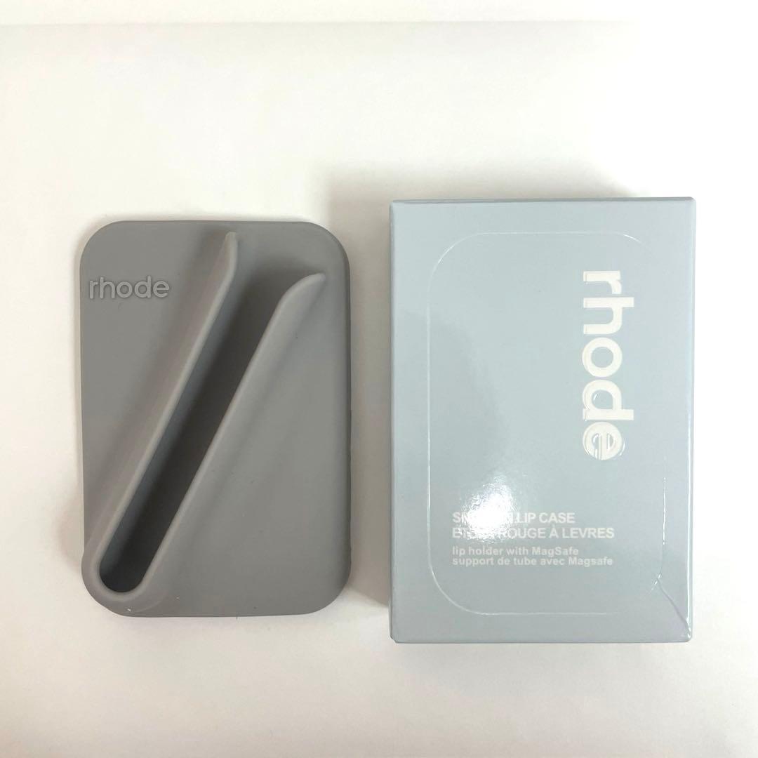 rhode skin ロードスキン snap on lip case